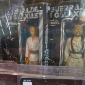 Mexican Lily Ledy 12" Figures