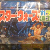 This is a Japanese item, what appears to be an unopened case of bagged Star Wars erasers.