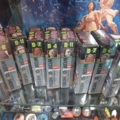 Boxed Empire Strikes Back action figures by Takara.