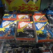 Unopened packages of Star Wars Morinaga.