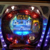 Star Wars pachinko machine.  Date unknown but I'd wager 1990s.