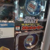 Japanese movie viewers by Nakajima, 1977.