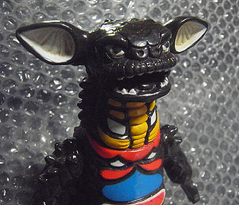 Gyango Gango Bandai Vintage 1988 Monster Tuburaya